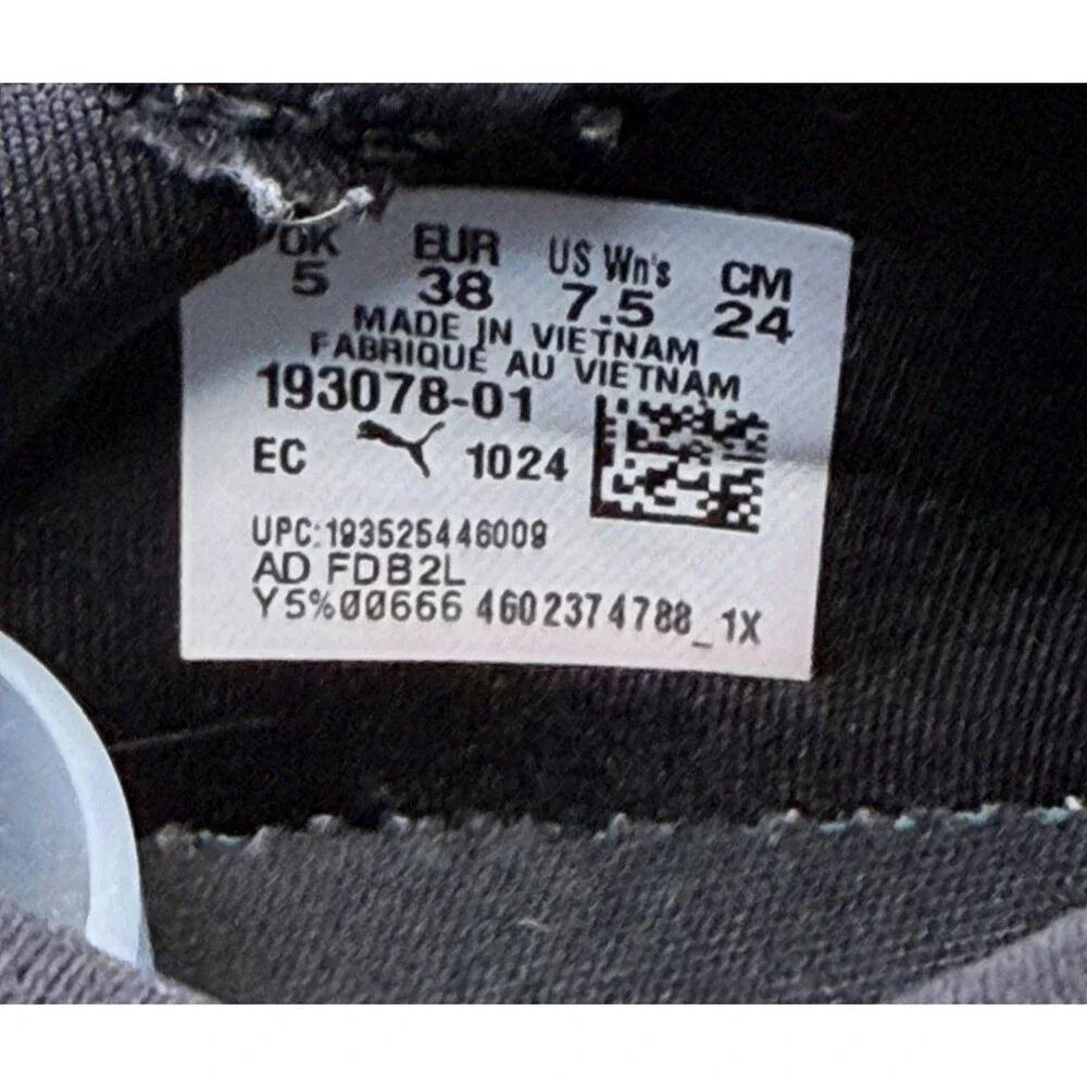 Puma these prowl